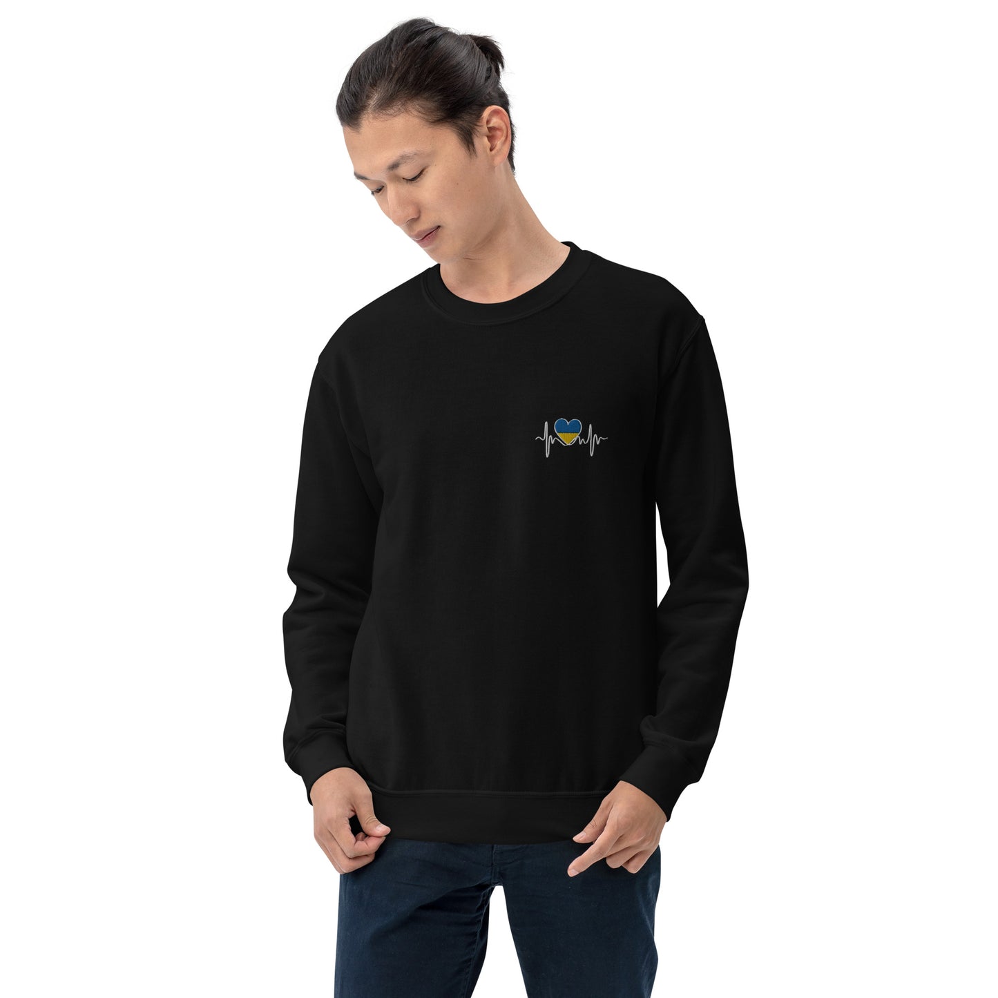 Sweatshirt with Embroidery Pulse on left