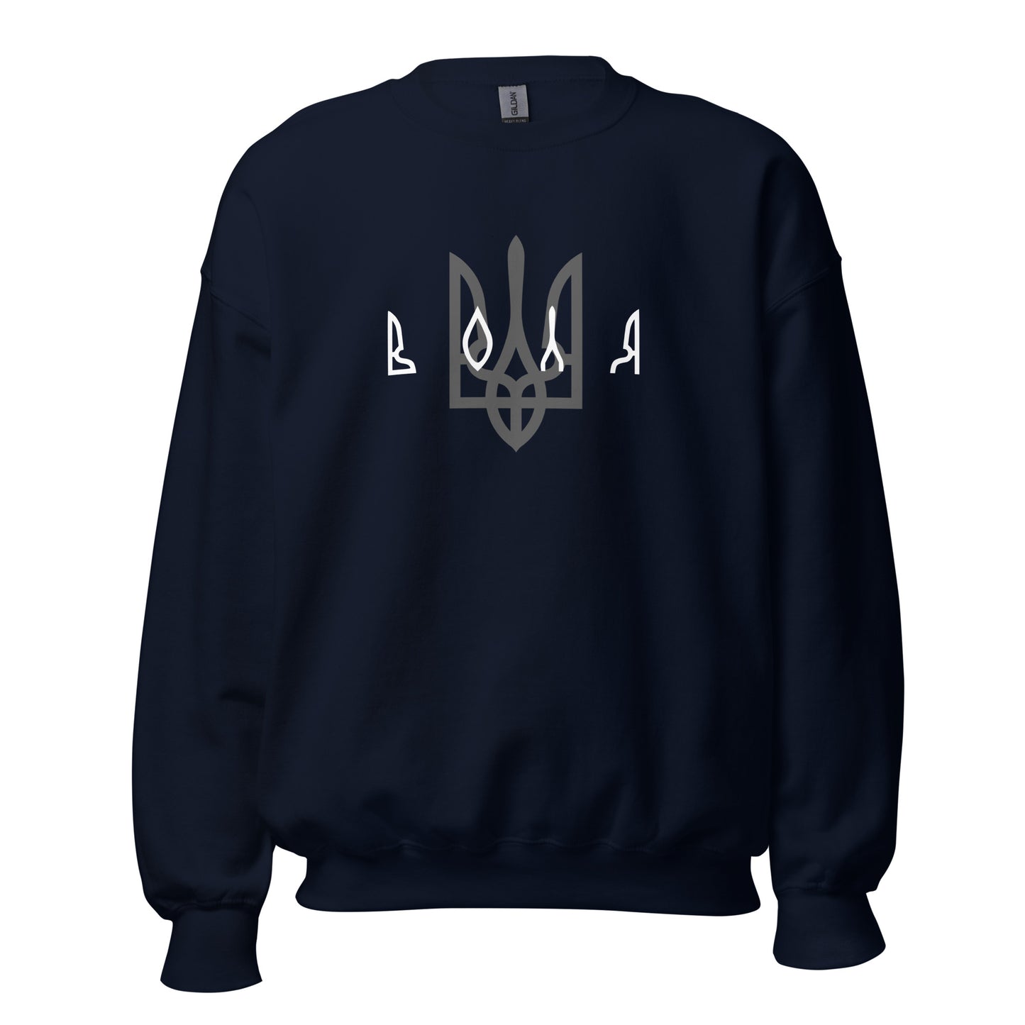 Sweatshirt ВОЛЯ (Freedom)