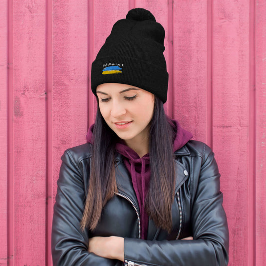 Pom-Pom Beanie Ukraine