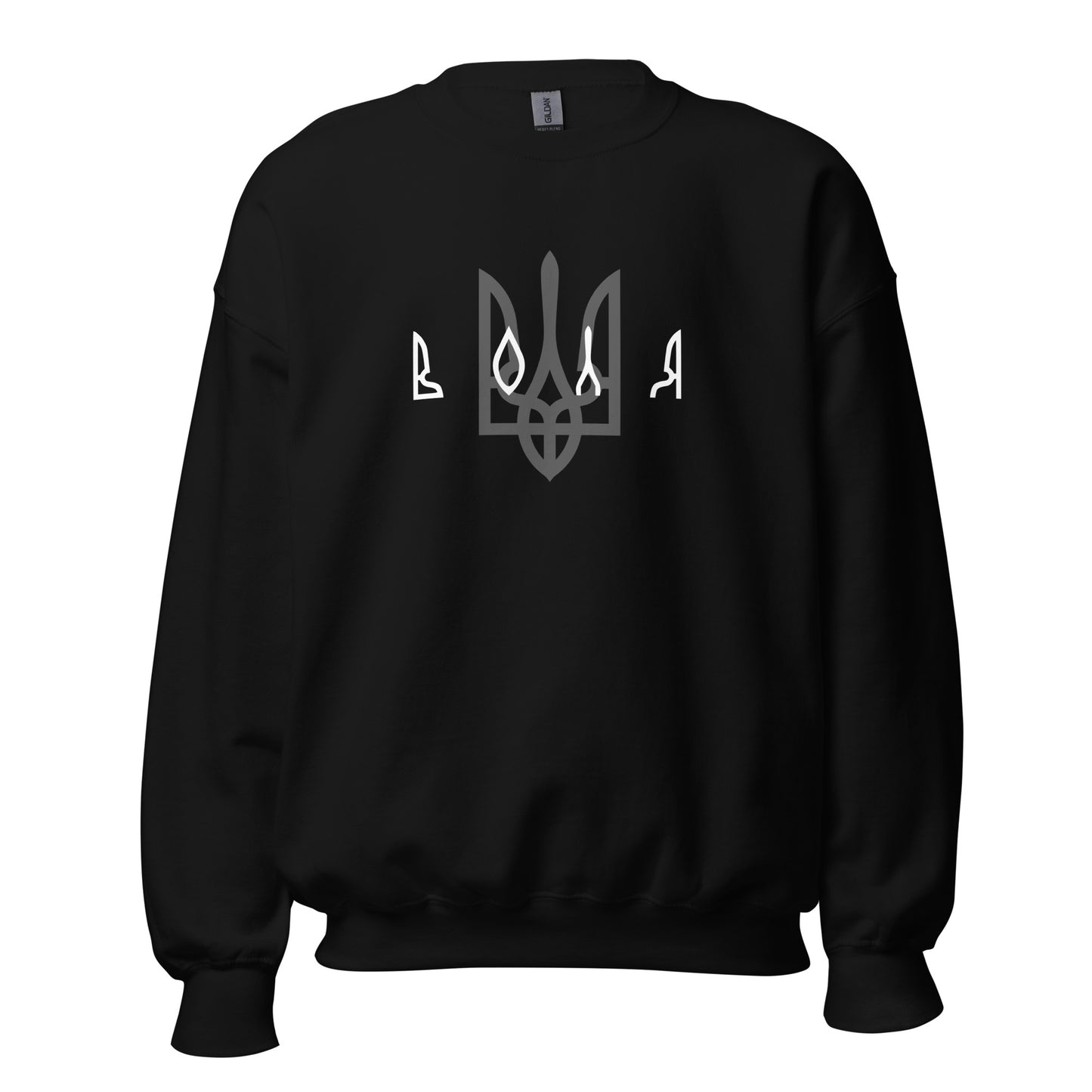 Sweatshirt ВОЛЯ (Freedom)