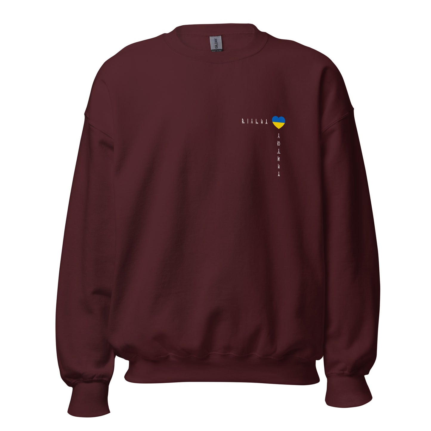 Sweatshirt вільна людина (free human)
